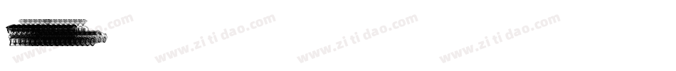 方正晶准 黑 常规字体转换